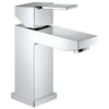 [23186000] Baumetric Ohm Basin Smooth Body - GROHE StarLight Chrome