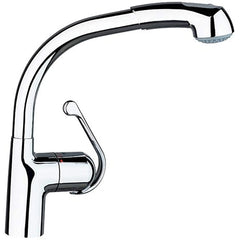 [33737000] Single-Handle Pull Down Kitchen Faucet Dual Spray 2.5 GPM - GROHE StarLight Chrome