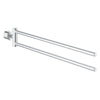 [40888000] Atrio 18-1/2" Double Towel Rail - GROHE StarLight Chrome