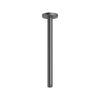 [28492AL0] Rainshower 12? Ceiling Shower Arm - GROHE StarLight Chrome
