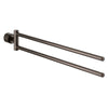 [40888A00] Atrio 18-1/2" Double Towel Rail - Brushed Warm Sunset