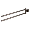 [40888A00] Atrio 18-1/2" Double Towel Rail - Brushed Warm Sunset